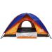 Палатка Skif Outdoor Adventure II, 200x200 cm ц:orange-blue (3890088)